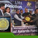 lma hari chand award